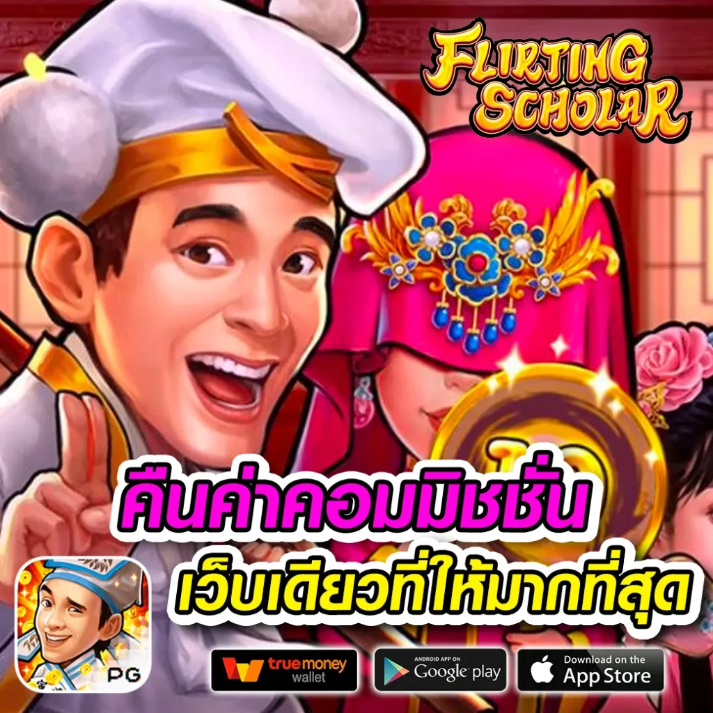 sabuy 555 ไม่มีขั้นต่ำ